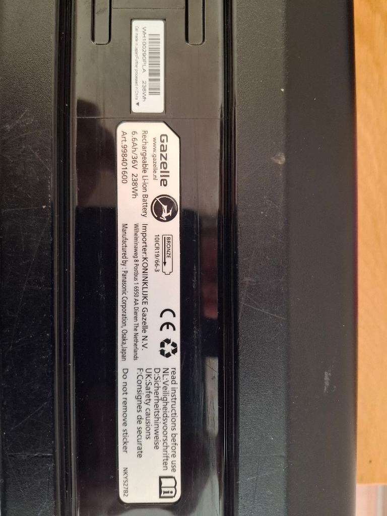 Gazelle Accu Panasonic 6.6Ah 36V Brons, Ophalen of Verzenden, Nieuw