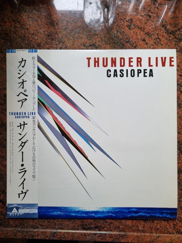 LP Casiopea THUNDER LIVE absolute nieuwstaat Japanse persing, Cd's en Dvd's, 1980 - 1989, Ophalen of Verzenden, Zo goed als nieuw