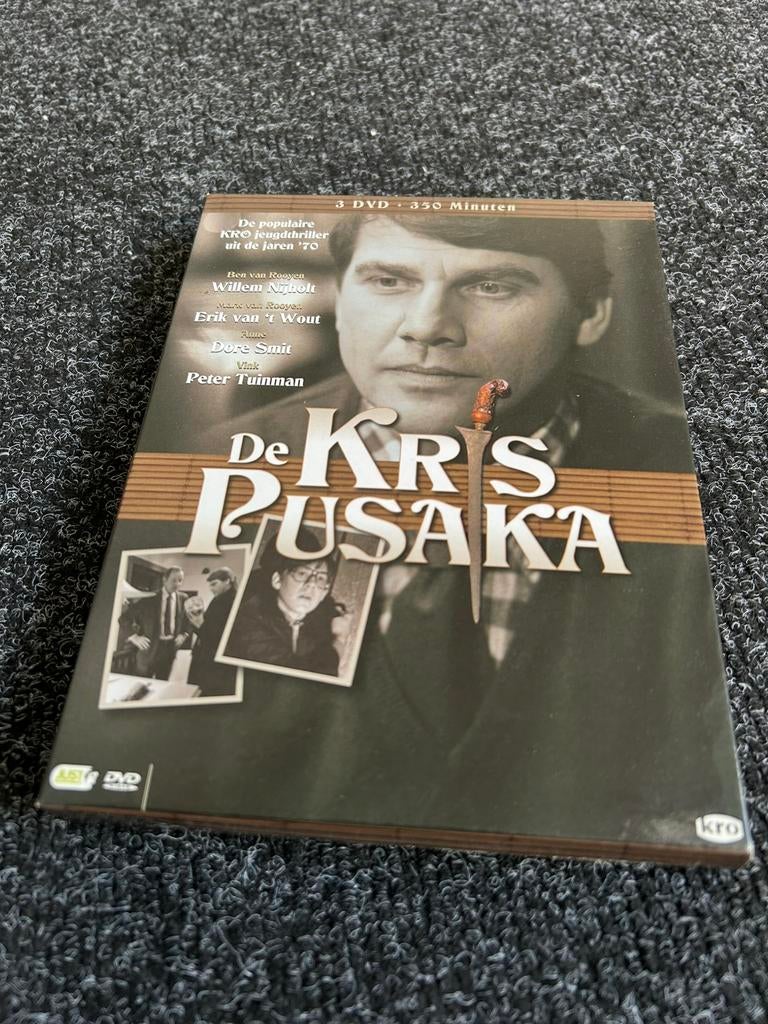 De kris pusaka op dvd 1977, Cd's en Dvd's, Dvd's | Tv en Series, Alle leeftijden, Ophalen of Verzenden, Gebruikt