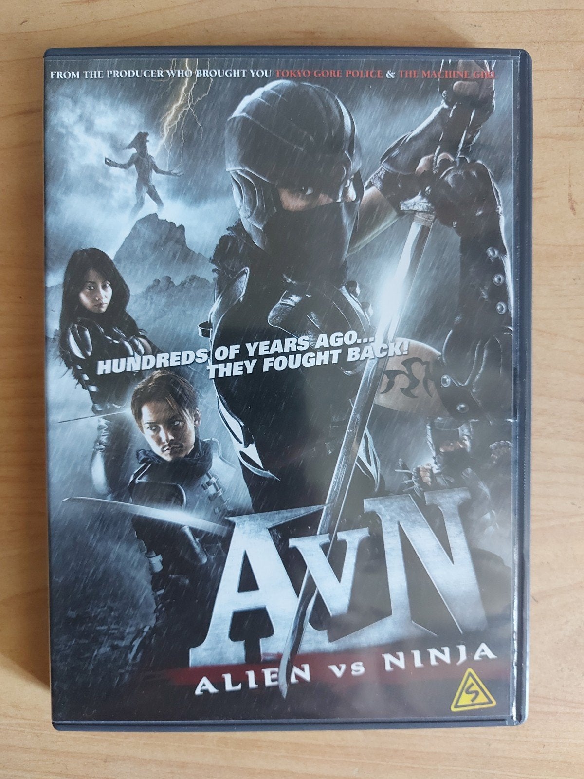 Alien Vs Ninja - japanse splatter, Alle leeftijden, Ophalen of Verzenden, Zo goed als nieuw