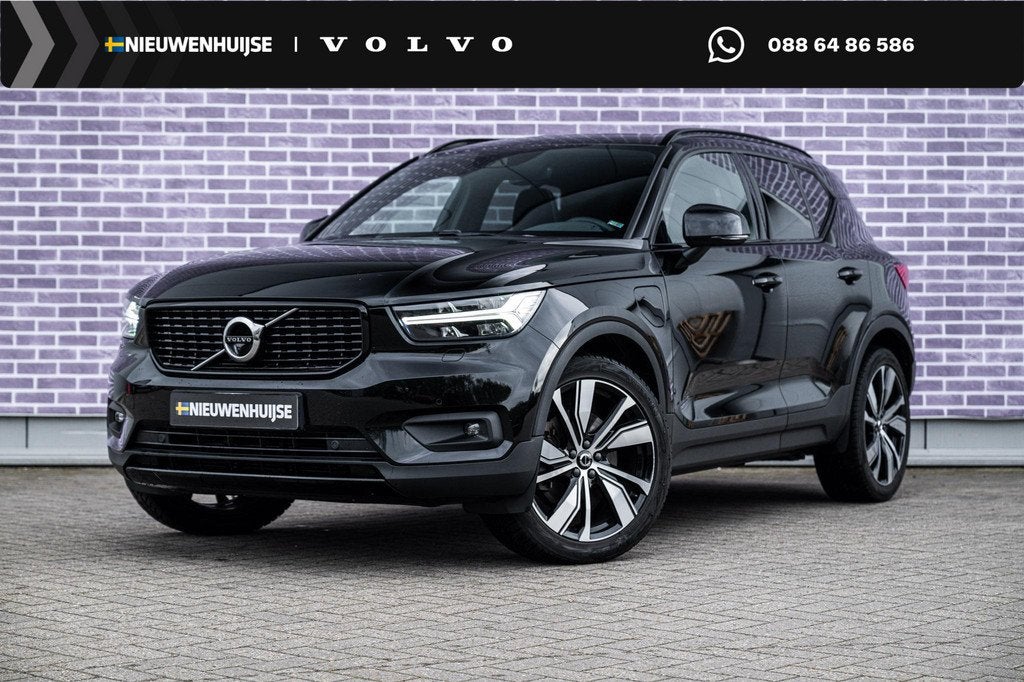 Volvo XC40 1.5 T5 Recharge R-Design | Plug-in Hybrid (PHEV), Auto's, 12 maanden, Euro 6, 1712 kg, Leder en Stof