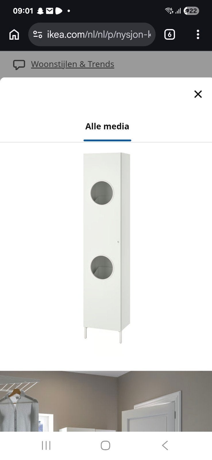 Ikea waskast, Huis en Inrichting, Badkamer | Badkamermeubels, Ophalen, Gebruikt, Overige typen, 50 tot 100 cm