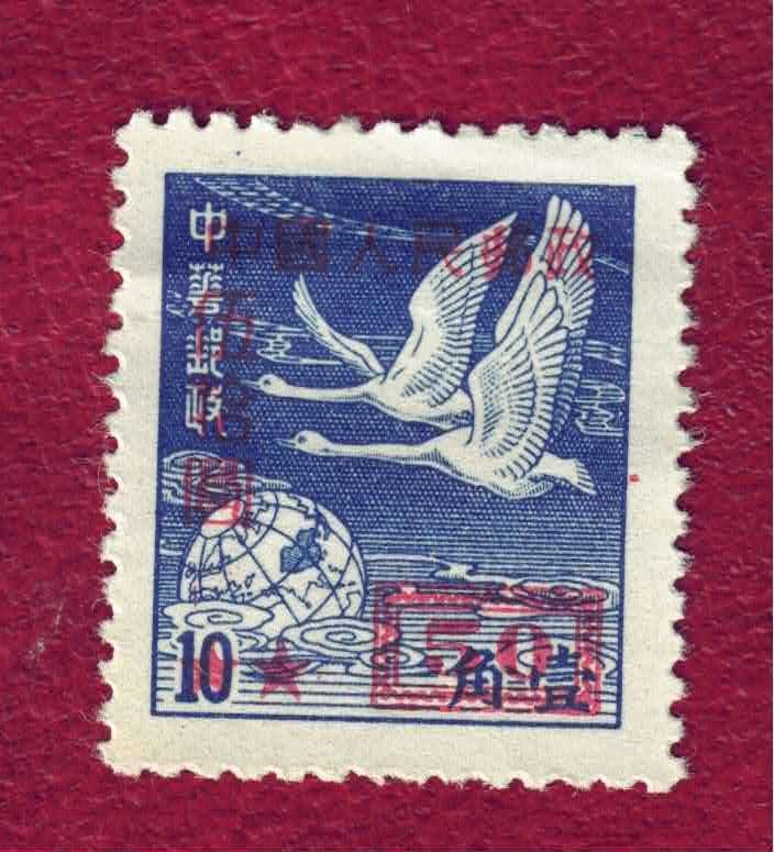 Fauna - Dieren - Zwanen - China - 50 - p.fr., Ophalen of Verzenden, Postfris, Dier of Natuur