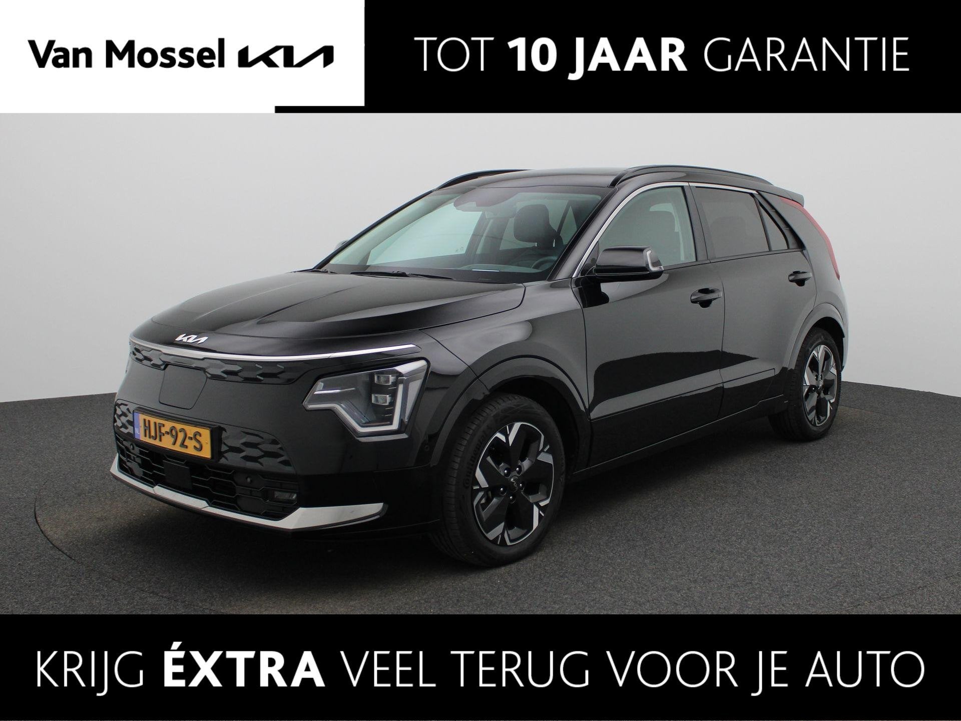 Kia Niro EV Plus Advanced 64.8 kWh | Stoel en Stuur Verwarmi