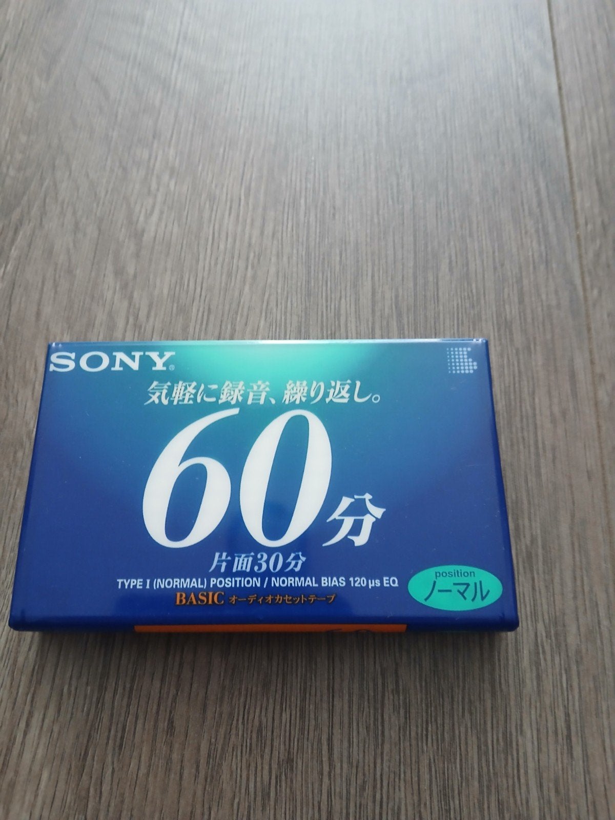 Nieuwe Sony Basic 60 minute - jap, Ophalen of Verzenden, Nieuw in verpakking, 1 bandje, Onbespeeld