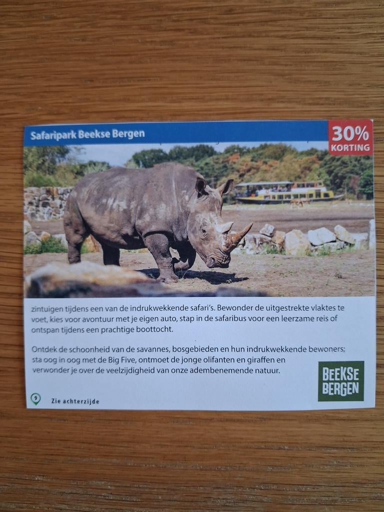 SAFARIPARK BEEKSE BERGEN 30% KORTING MAX 4 PERSONEN!, Tickets en Kaartjes, Drie personen of meer, Kortingskaart