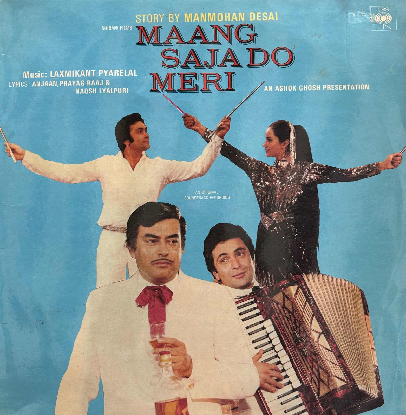 Maang Saja do  Meri - Bollywood Soundtrack LP, Cd's en Dvd's, Verzenden, Gebruikt