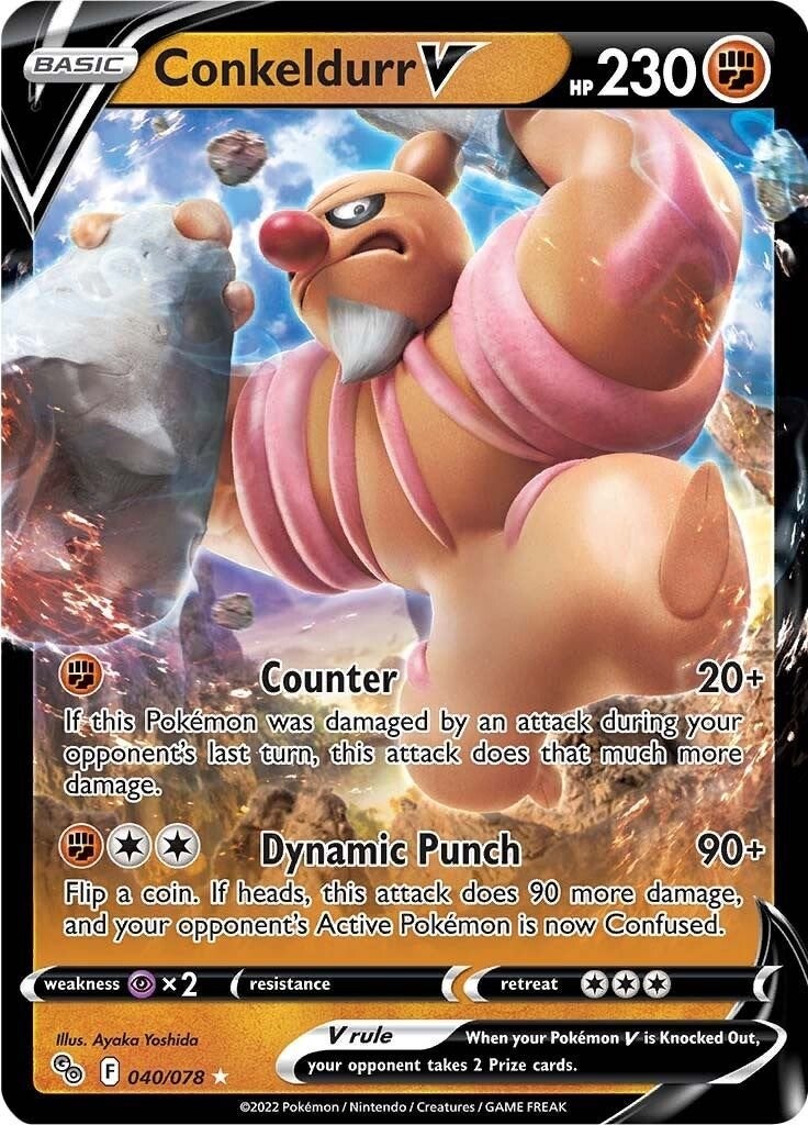 7089: Nieuwe Pokemon GO kaart CONKELDURR V HP 230 (040/078), Verzenden, Nieuw, Losse kaart, Foil