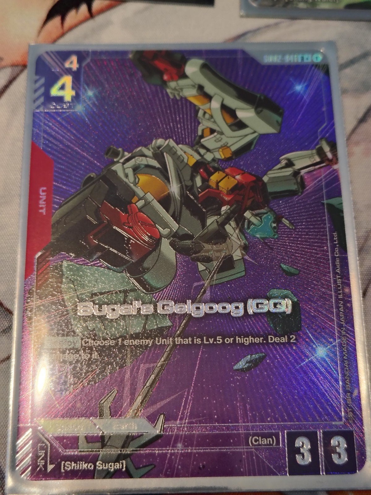 Sugai's Gelgoog GD02-041 R+ - Gundam TCG - GD-02 Dual Impact, Ophalen of Verzenden, Nieuw, Losse kaart, Foil