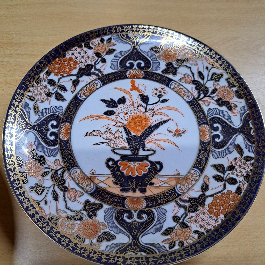 2 borden Saji Imari Japan 1950., Ophalen