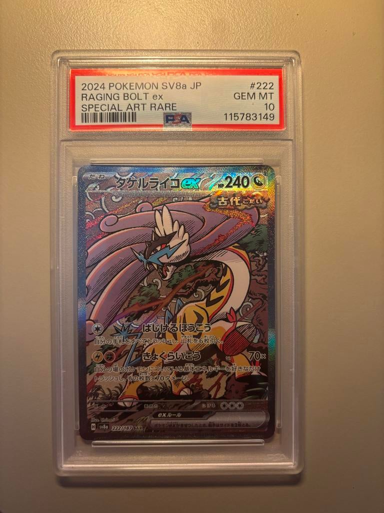 Raging Bolt ex SAR #222 PSA 10 GEM MT, Ophalen of Verzenden, Nieuw, Losse kaart, Foil