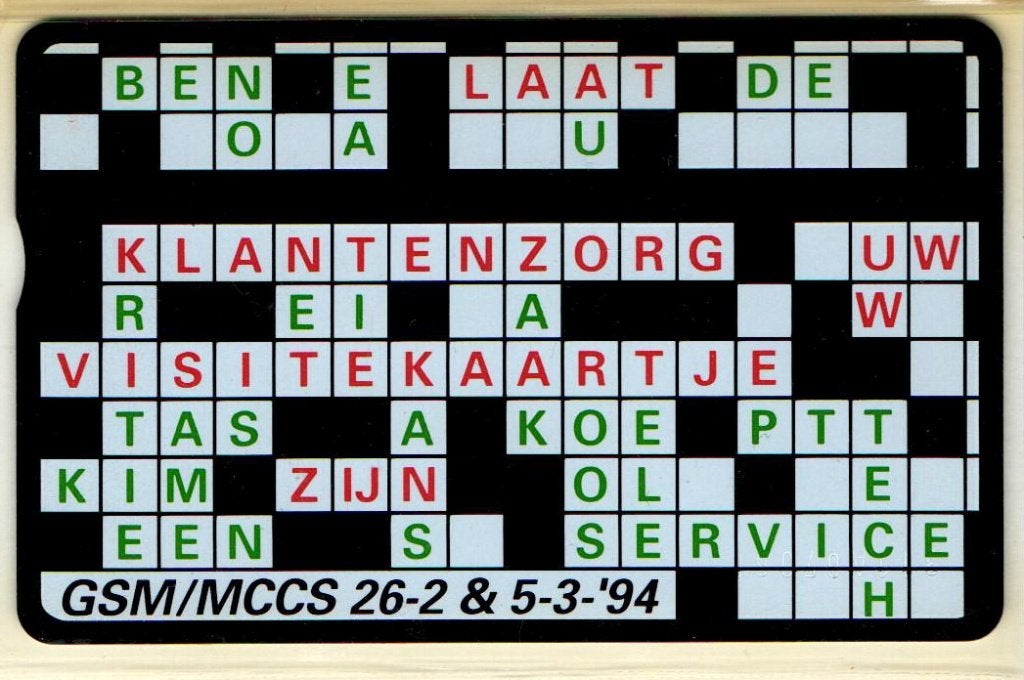 Ongebruikt RCZ telefoonkaartje 5, Ophalen of Verzenden