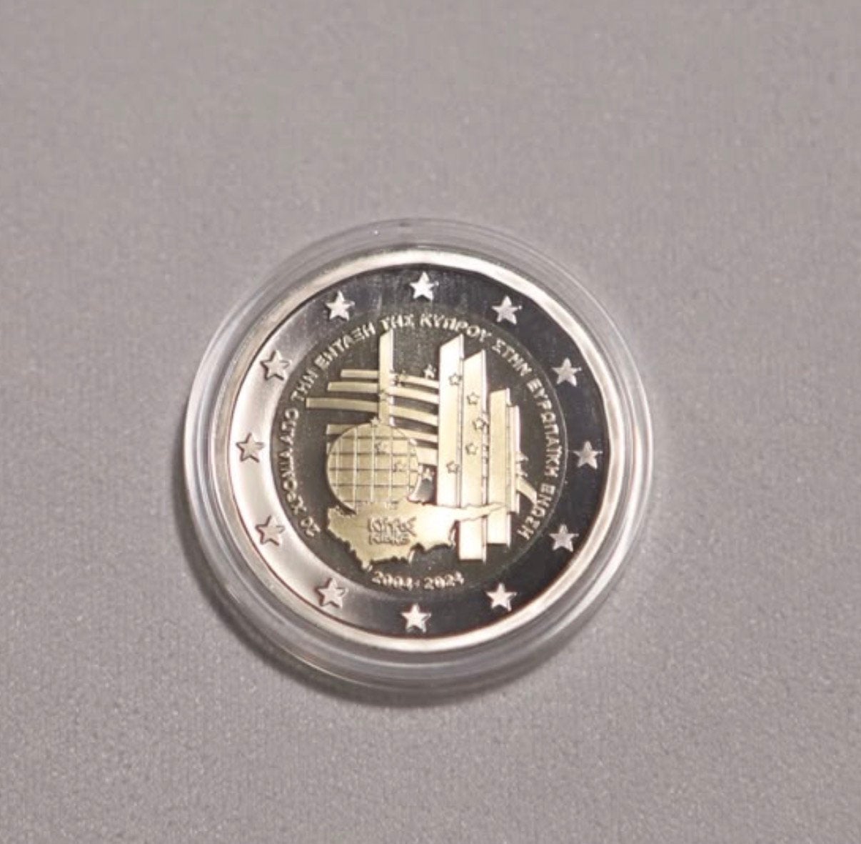 2024 Cyprus 2 Euro Coin - 20 Years in EU (Box & Certificate), Postzegels en Munten, Ophalen of Verzenden, Cyprus, 2 euro, Setje