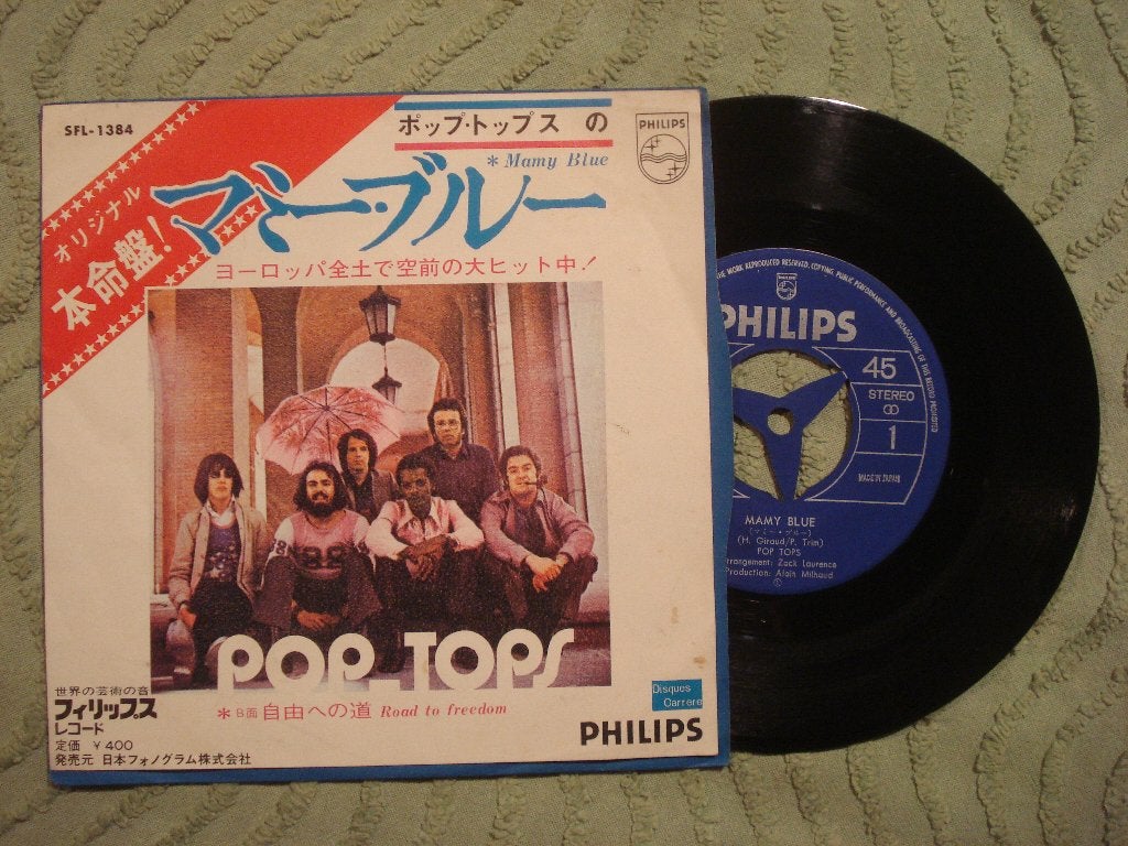 Pop Tops 7" Vinyl Single: ‘Mamy Blue’ (Japan) V2, Ophalen of Verzenden, Gebruikt, 7 inch, Pop