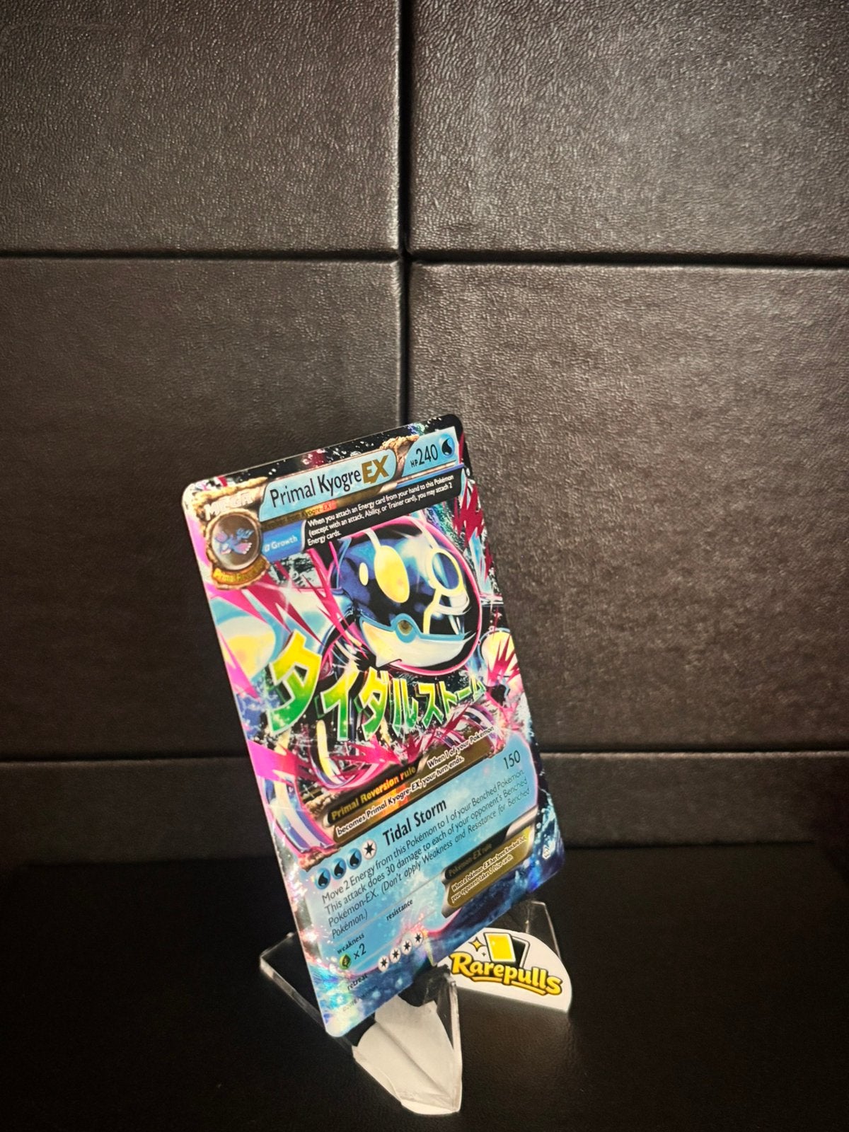 Primal Kyogre EX 55/160 Full Art Pokémon, Ophalen of Verzenden, Zo goed als nieuw