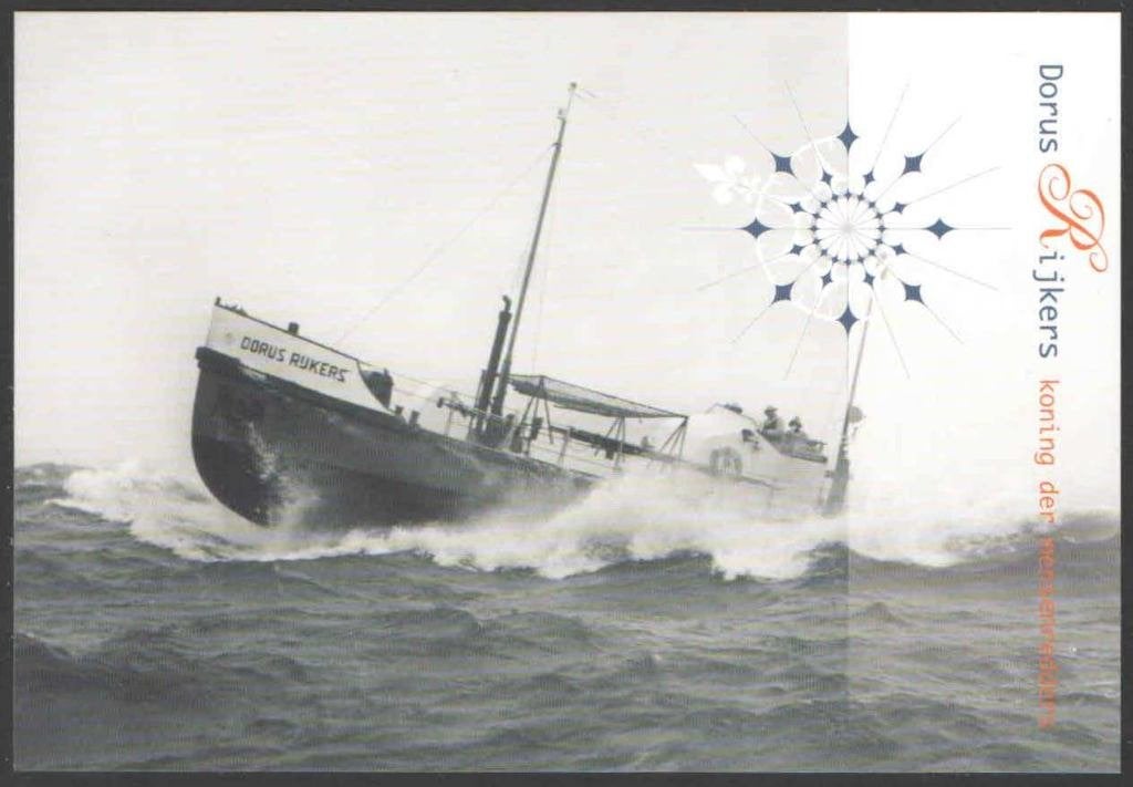 Ansichtkaart Nederlandse Zeehelden: Dorus Rijkers (1), Ophalen of Verzenden, 1980 tot heden, Ongelopen, Politiek en Historie