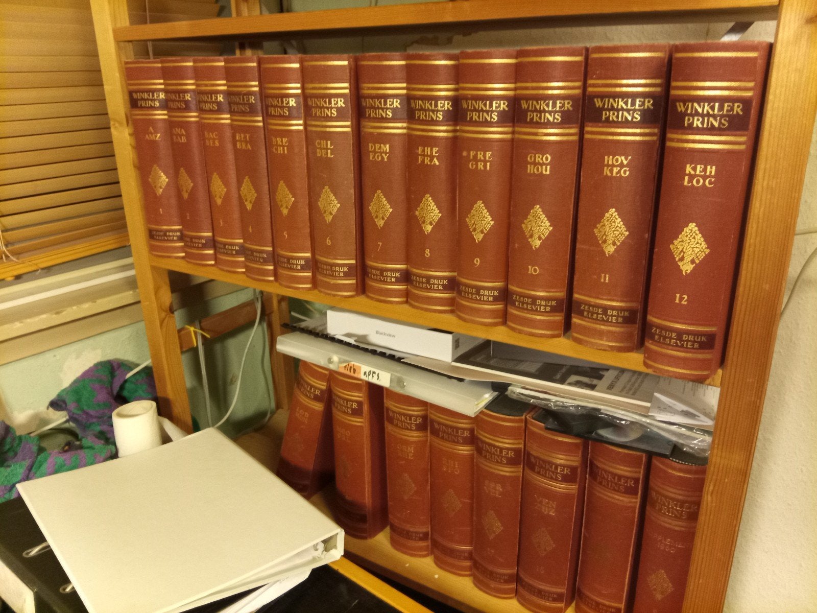 Winkler Prins Encyclopedie 6e druk 1947, Boeken, Encyclopedieën, Gelezen, Algemeen, Ophalen