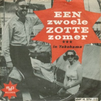 TONY VOS & ORKEST 1964    SUPER NEDERBIET !! V192, Ophalen of Verzenden, Gebruikt, Pop