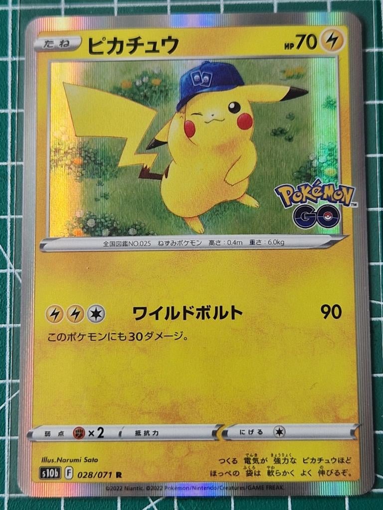 Pikachu, Pokémon GO Enhanced Expansion Pack, Ophalen of Verzenden, Zo goed als nieuw