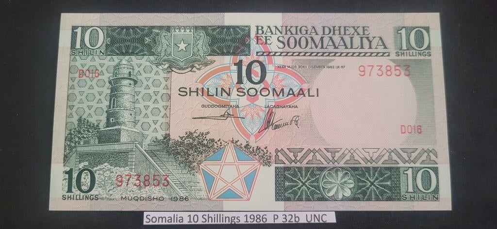 Somalië 10 Shillings 1986 P 32b UNC Bankbiljet, Ophalen of Verzenden