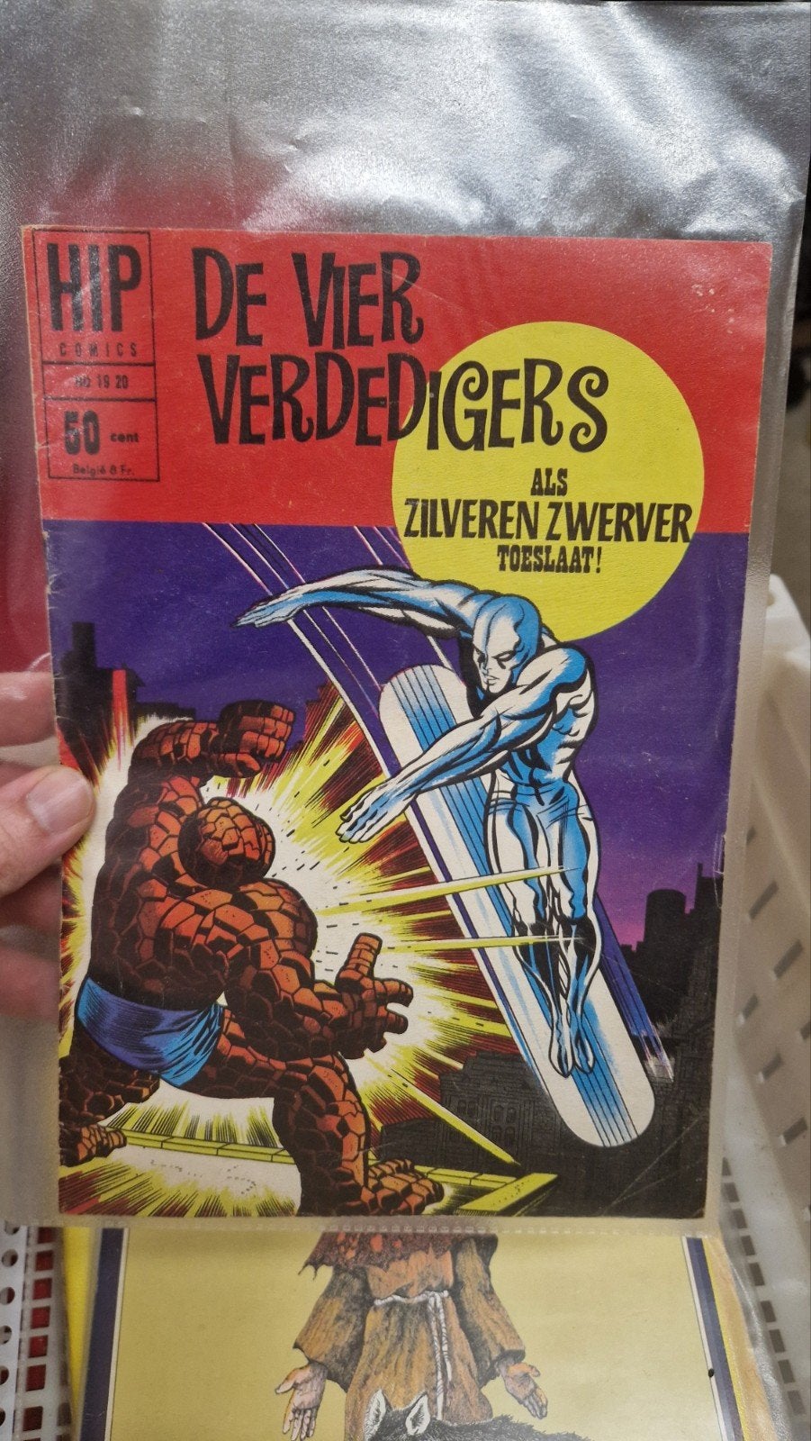 de vier verdedigers, Eén comic, Ophalen of Verzenden, Zo goed als nieuw, Europa