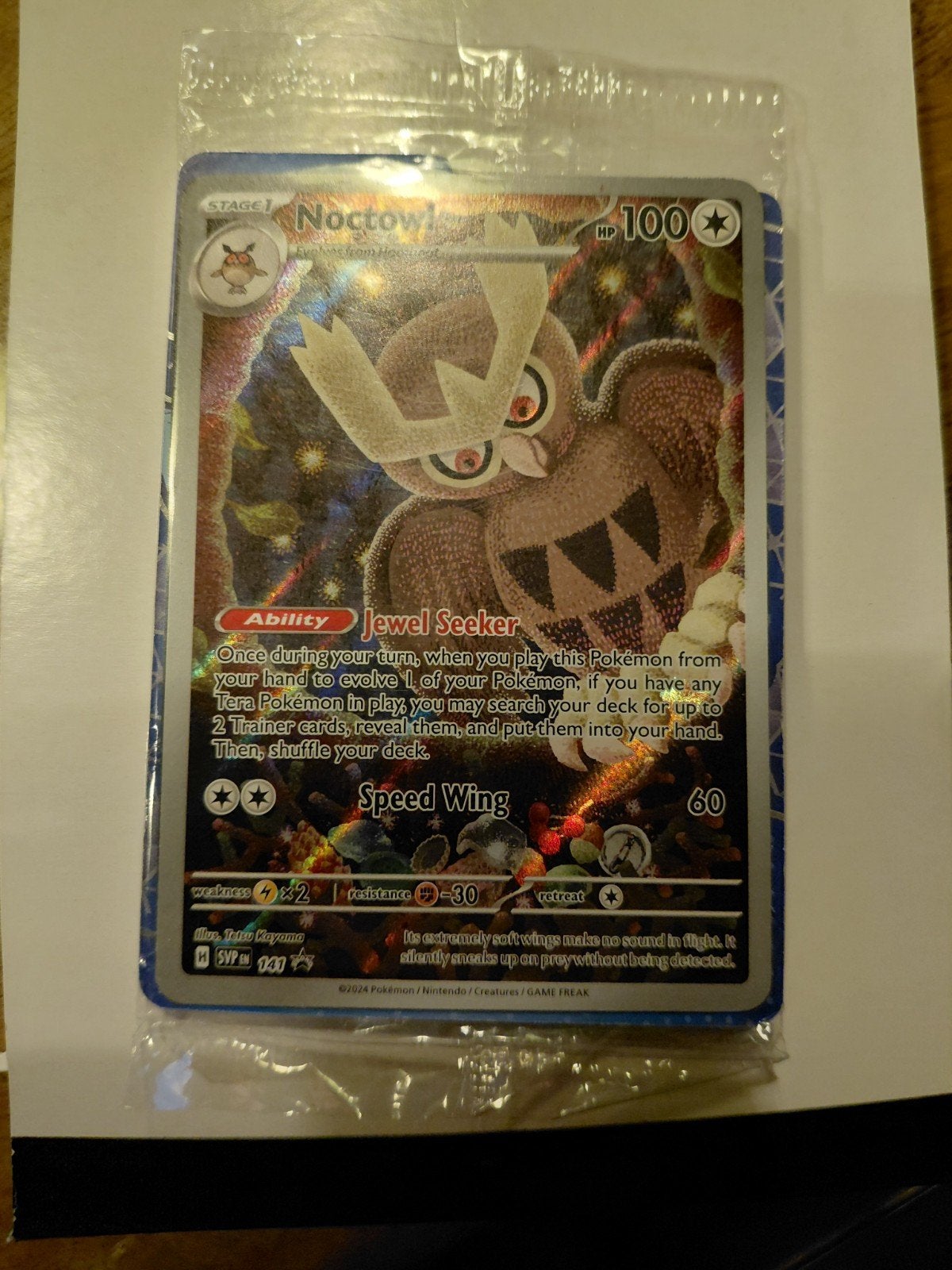 Noctowl 141 Promo, Ophalen of Verzenden, Nieuw, Losse kaart