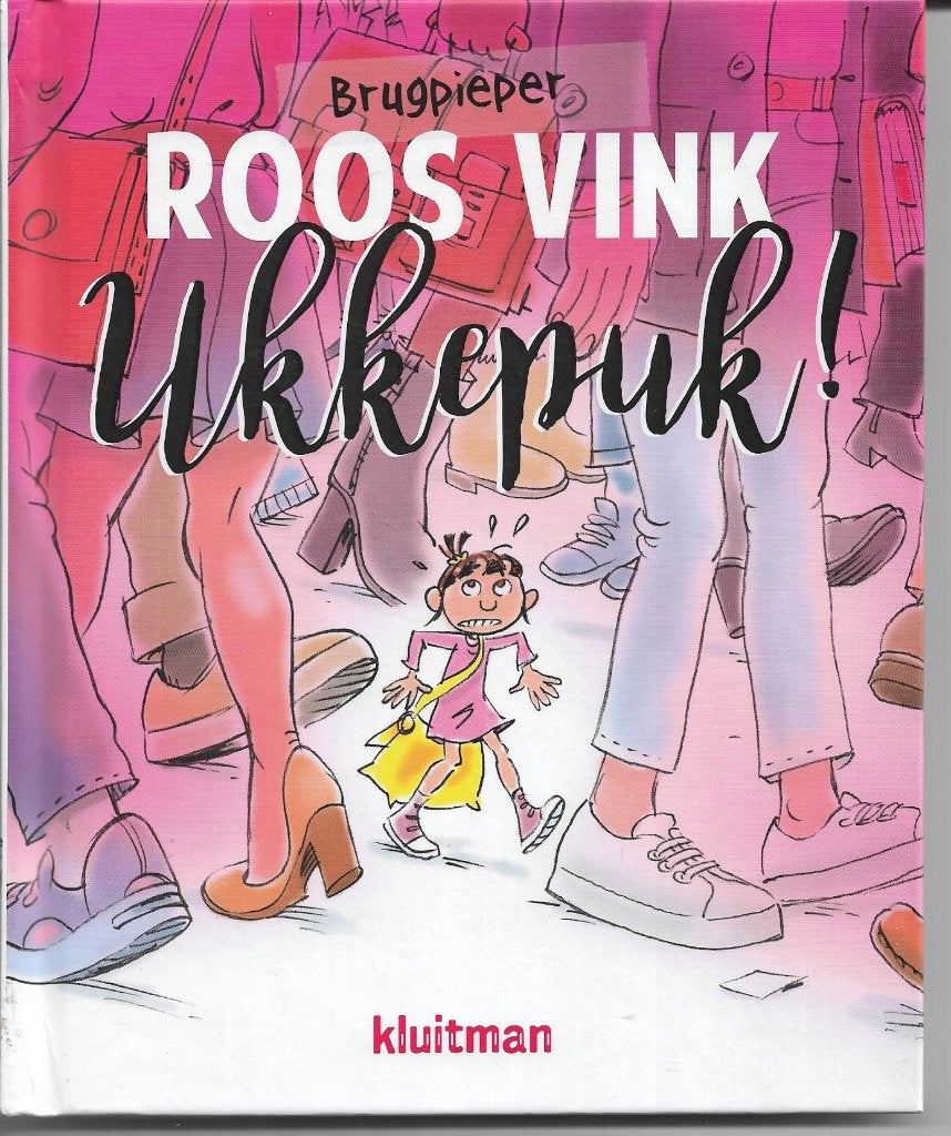BRUGPIEPER ROOS VINK = UKKEPUK!, Eén stripboek, Ophalen of Verzenden, Zo goed als nieuw