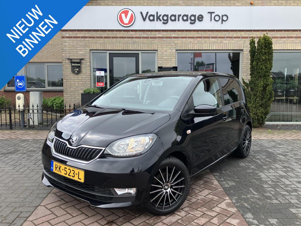 Skoda Citigo 1.0 Greentech | Cruise | LMV | Elektr. ramen, Auto's, Skoda, Voorwielaandrijving, Stof, Gebruikt, Zwart