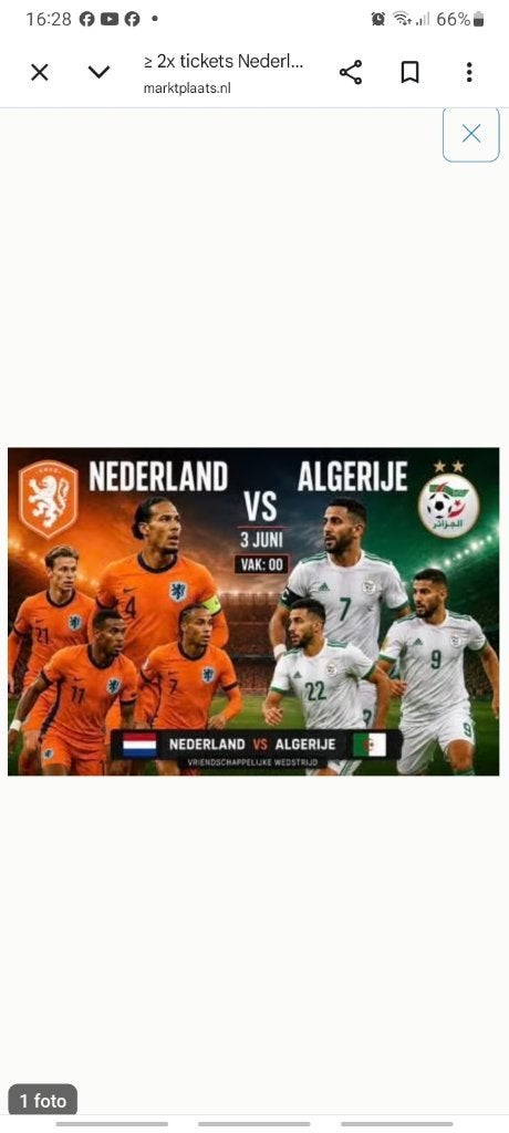Ticket Nederland-Algerie 3 juni, Tickets en Kaartjes, Eén persoon, Juni