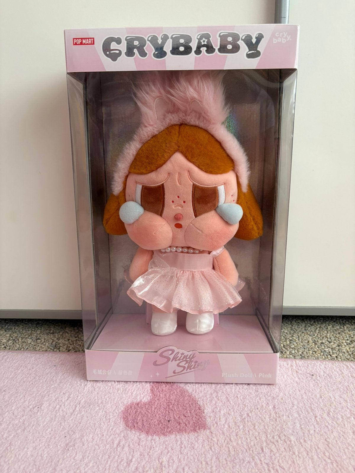 Crybaby Shiny Shiny plush doll pink, Ophalen of Verzenden, Nieuw