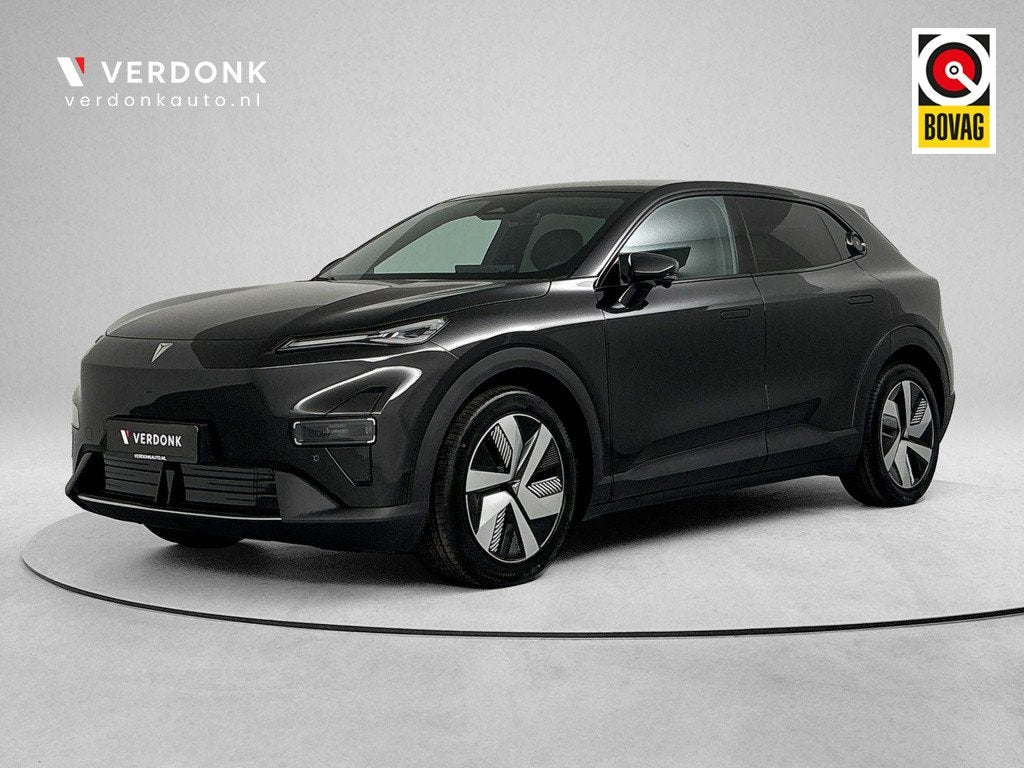 Changan Deepal S05 Max | Nieuwe auto | Luxe uitvoering, Auto's, Automaat, 1940 kg, Gebruikt, 23 min