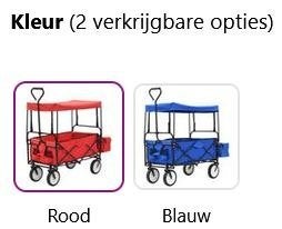 Bolderkar opvouwbaar inklapbaar rood blauw GRATIS VERZENDING, Verzenden, Nieuw, Nvt, Nvt