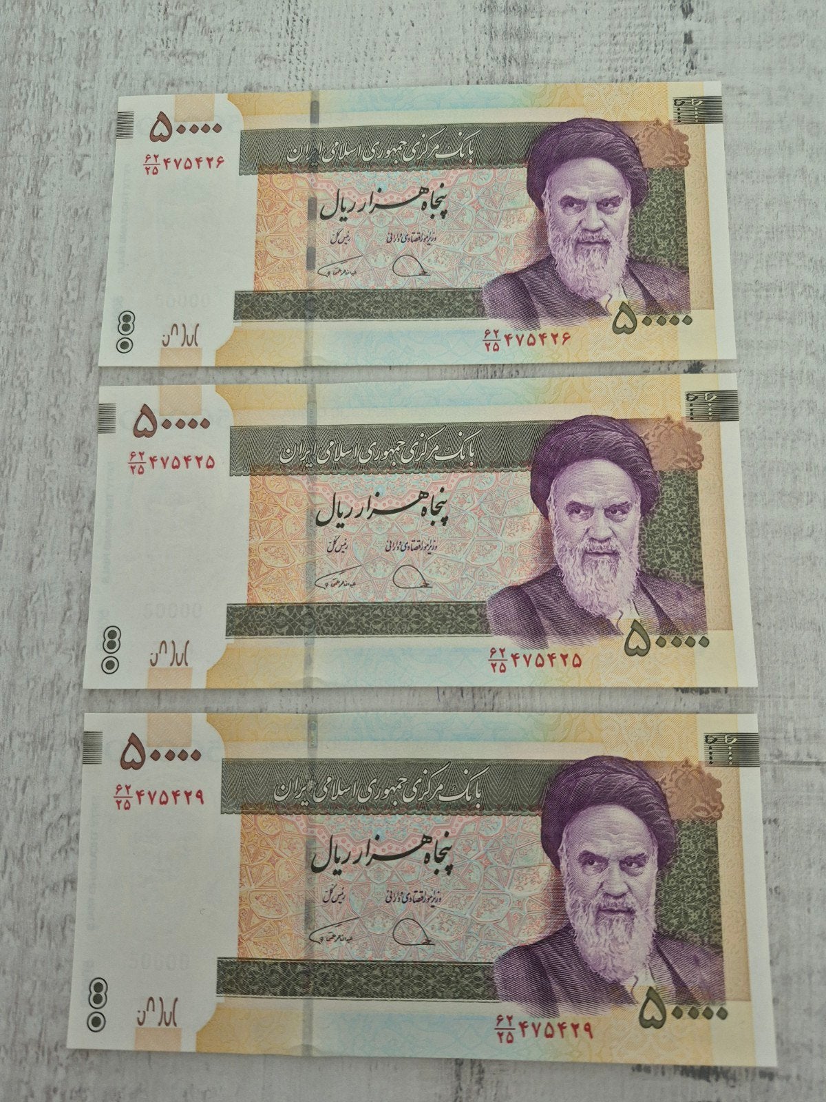 Iran 3x 50.000 Rials 2018-2021 UNC, Postzegels en Munten, Bankbiljetten | Azië, Ophalen of Verzenden, Midden-Oosten
