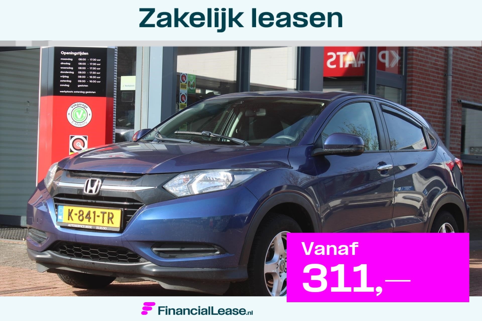 HONDA HR-V 1.5 i-VTEC *Comfort* | Trekhaak | Cruise & Climat, Voorwielaandrijving, Stof, Stoelverwarming, Blauw