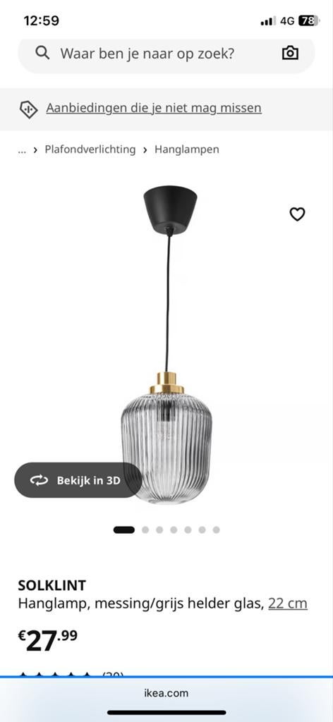 IKEA SOLKLINT Hanglamp, messing/grijs helder glas, 22 cm, Ophalen of Verzenden, Zo goed als nieuw, Glas