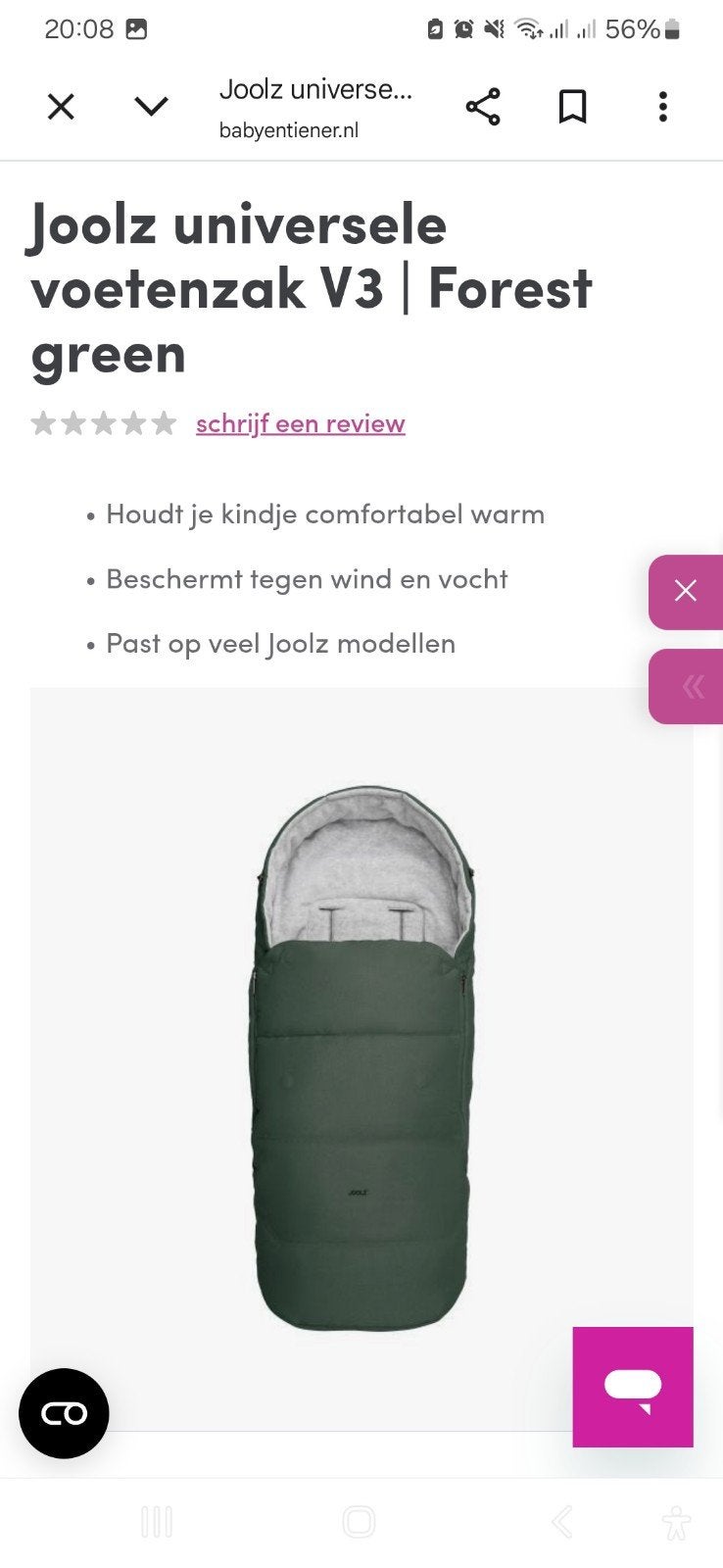 Foto 6 van Joolz Day5 Forest Green 3-in-1 Kinderwagen met accessoires