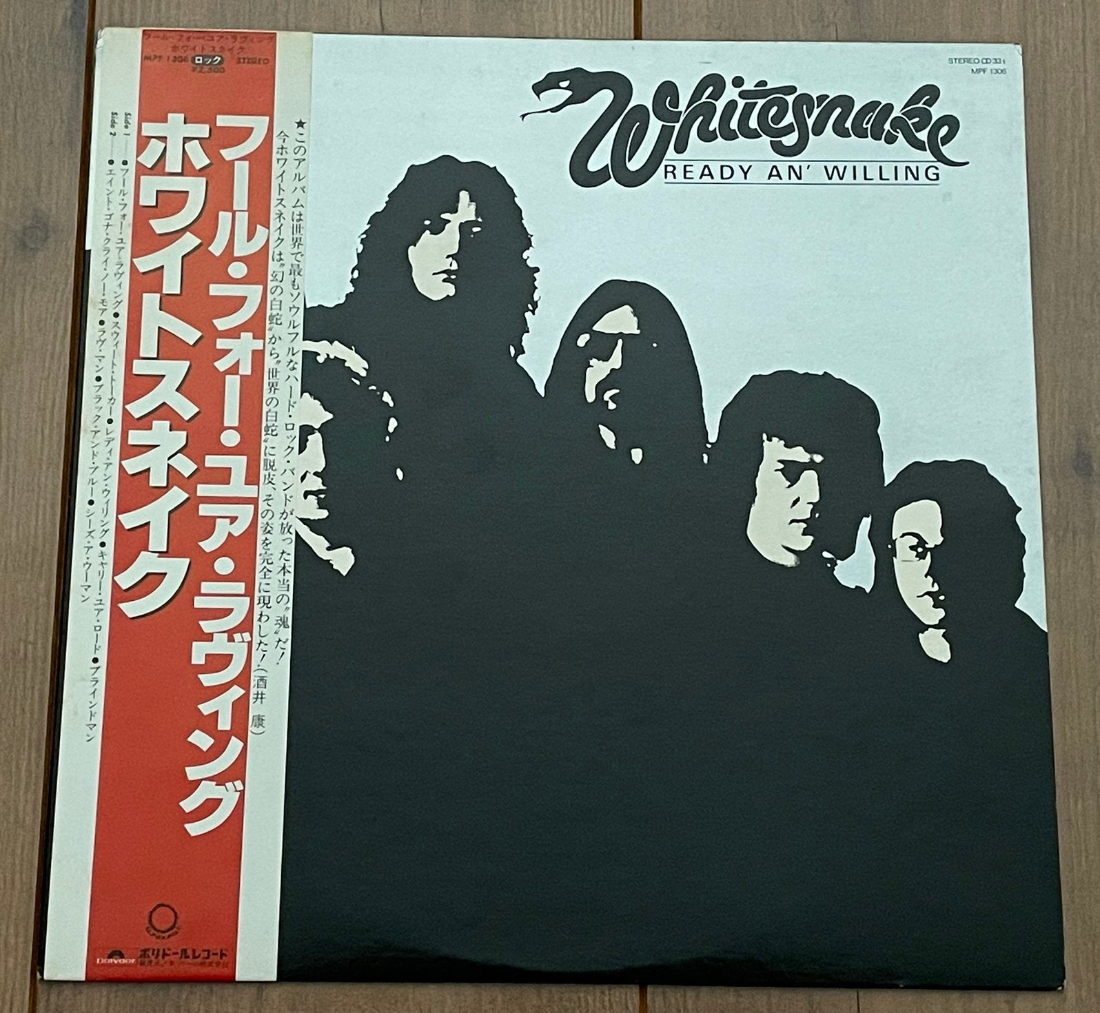 Whitesnake - Ready An' Willing lp / Japan, '80, w. obi! EX, Cd's en Dvd's, Vinyl | Hardrock en Metal, Inclusief obi, Ophalen of Verzenden
