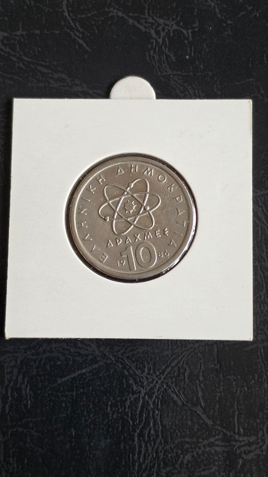 Griekse 10 Drachme munt 1986, Ophalen of Verzenden