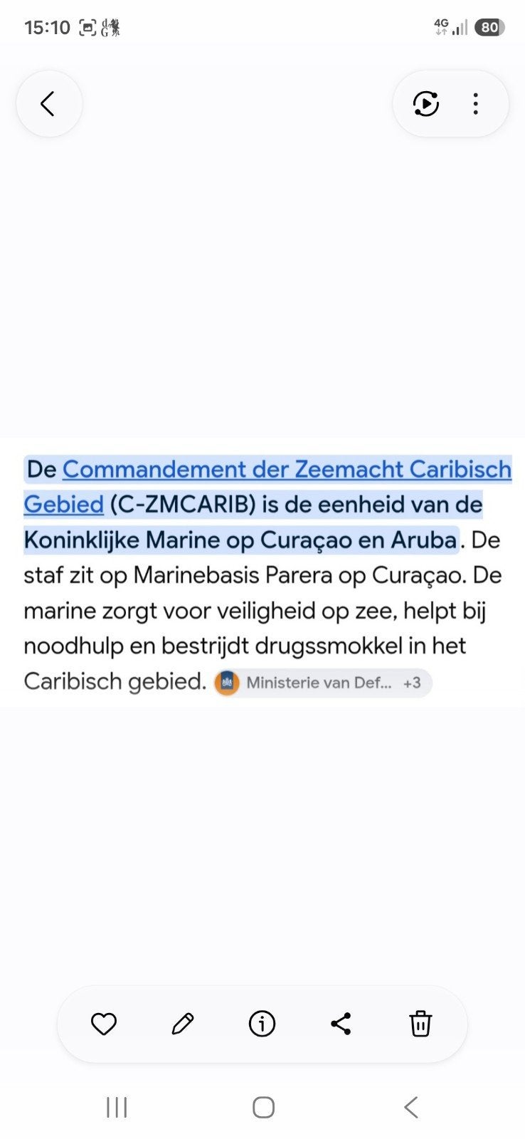 Baret C-ZMCARIB - Koninklijke Marine Caribisch Gebied, Verzamelen, Militaria | Algemeen, Ophalen of Verzenden, Marine, Nederland