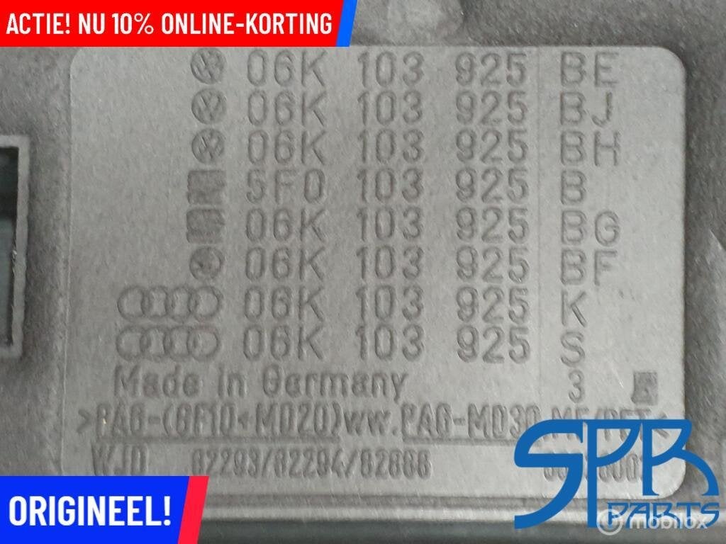 GOLF 7 GTI 2.0 TSI MOTOR Afdekkap AFDEKPLAAT 06K103925BE, Auto-onderdelen, Gebruikt, Volkswagen, Ophalen of Verzenden, Volkswagen