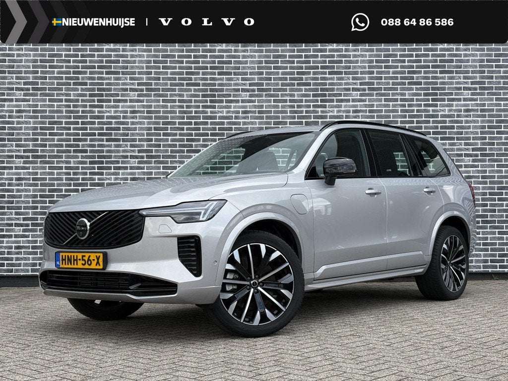 Volvo XC90 2.0 T8 Plug-in Hybrid AWD Ultra Dark | PHEV | Tre, Auto's, Volvo, Bedrijf, Te koop, XC90, 360° camera, 4x4, ABS, Achteruitrijcamera