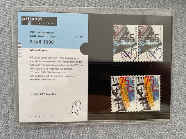 Postzegelmapje PZM76 VOC en Sail Amsterdam 1990 Postfris, Ophalen of Verzenden, Postfris, Overige thema's