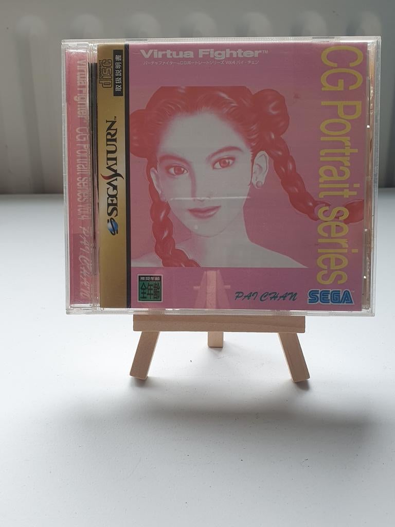 Virtua Fighter CG Portrait Series Vol.4 Pai Chan Sega Saturn, Gebruikt, Overige genres, 1 speler, Onbekend