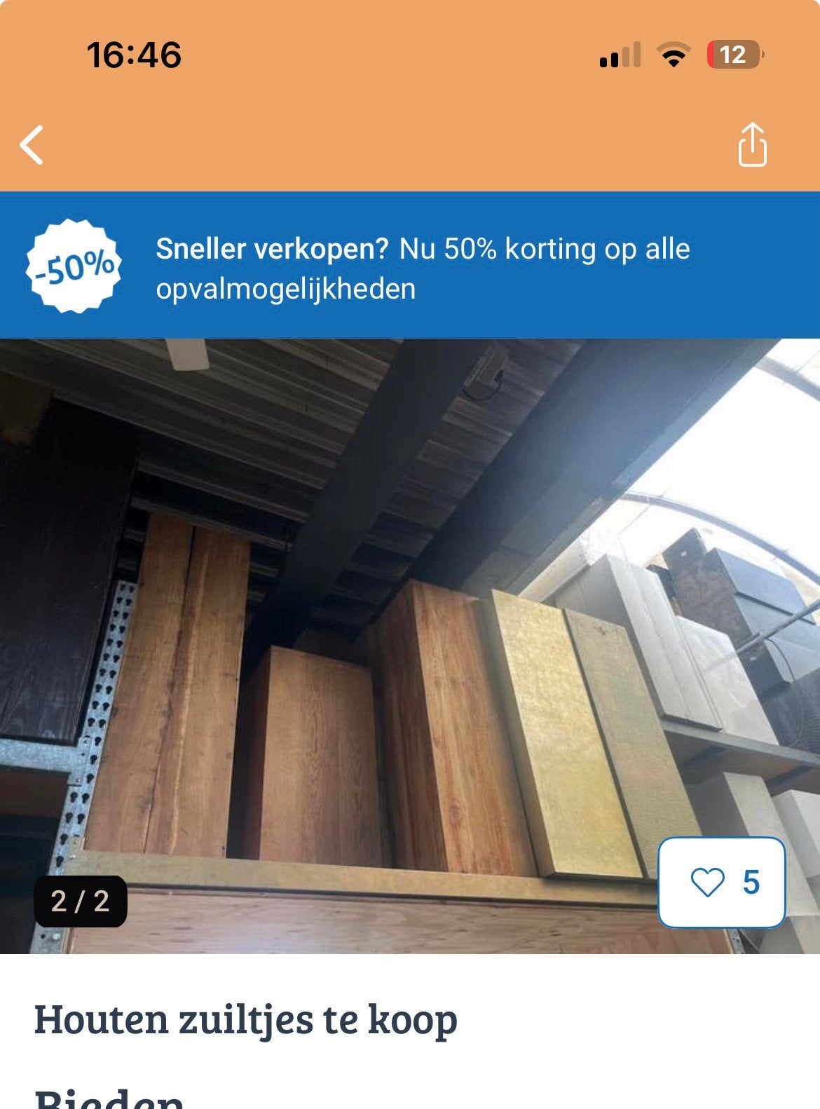 Houten decoratie zuilen alle soorten en maten, Minder dan 30 cm, Rond, Ophalen of Verzenden, Zo goed als nieuw