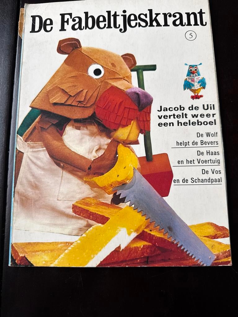 De Fabeltjeskrant 5 - Jacob de Uil vertelt, Boeken, Ophalen of Verzenden, Gelezen, Sprookjes