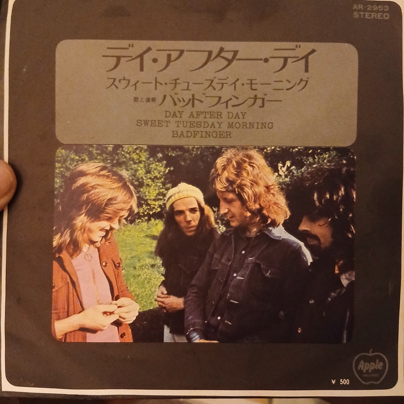 Badfinger - Day After Day / Sweet Tuesday Morning (Japan pe, Inclusief insert, Gebruikt, 7 inch, Ophalen of Verzenden