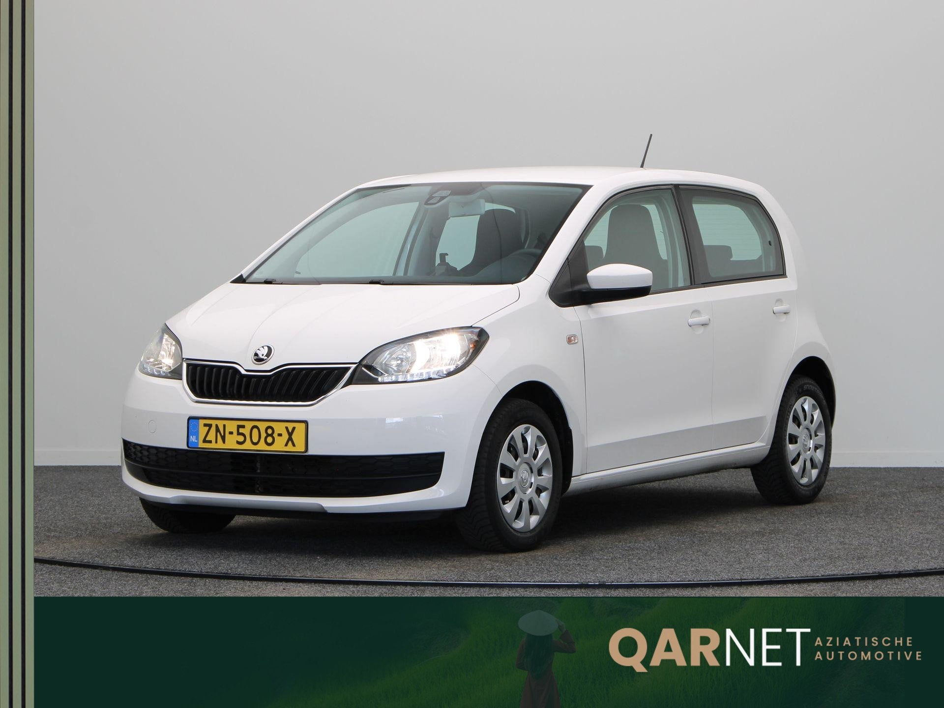 Skoda Citigo 1.0 Greentech Ambition | Airco | Cruise Control, Auto's, Skoda, Bedrijf, Te koop, Citigo, ABS, Airbags, Airconditioning