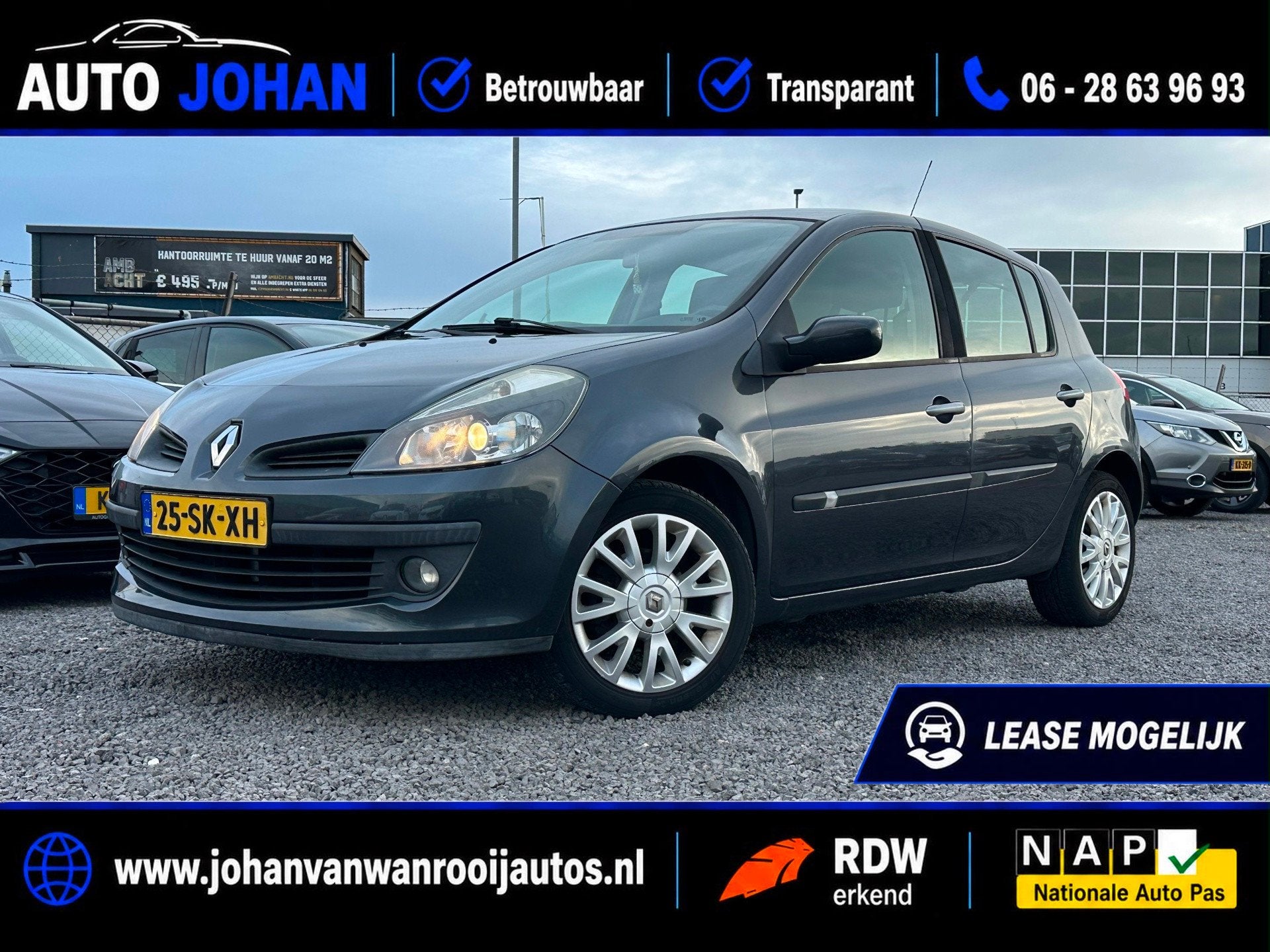 Renault Clio 1.4-16V Dynamique Luxe/AIRCO, Auto's, Voorwielaandrijving, Gebruikt, 4 cilinders, Handgeschakeld