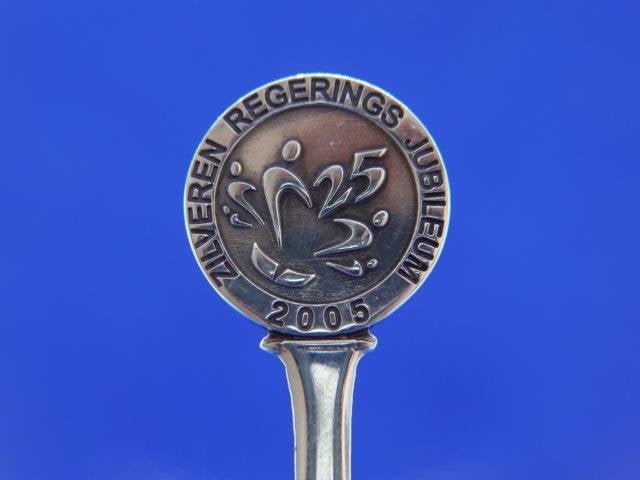 Lepeltje: zilveren regeringsjubileum 25 jaar 2005, Verzenden