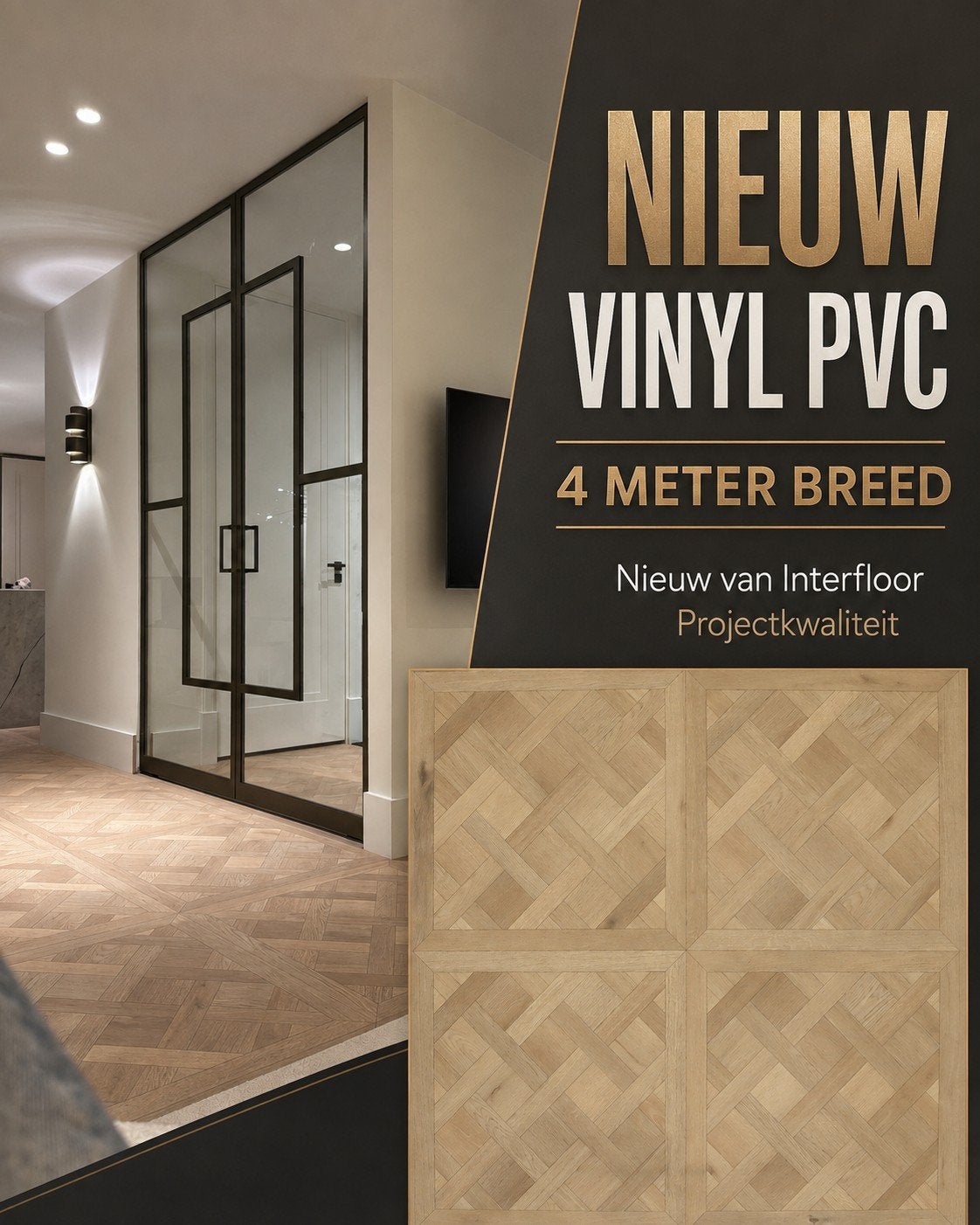 vinyl pvc  nieuwe collectie, Huis en Inrichting, Stoffering | Vloerbedekking, Ophalen, Geel, 75 m² of meer, Nieuw